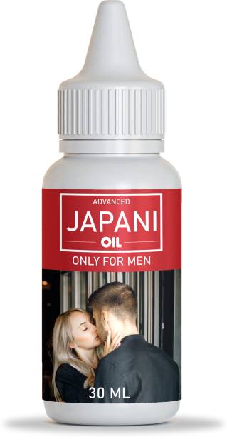 BEAUT-ERA Japani oil for men , lubricant oil for men 30 ml Lubricant