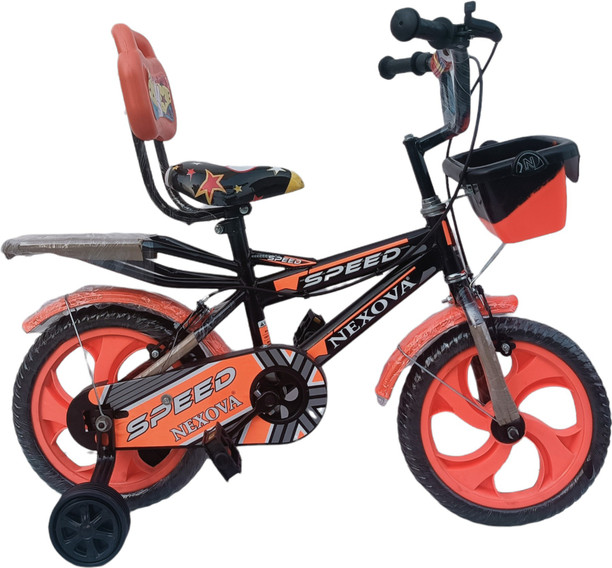 Best Bicycle Under 10000 - Buy Best 