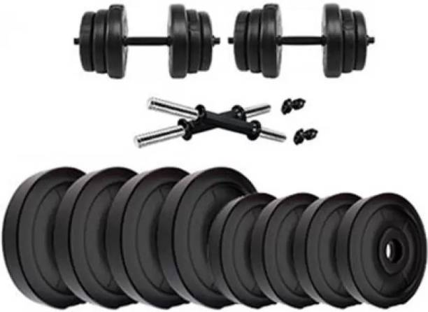 fitwell Fitness 20KG Adjustable Dumbbell with 2 Rods Home Gym Adjustable Dumbbell Adjustable Dumbbell