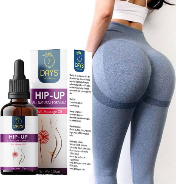 7 Days Natural Hip Up Cream Butt-ShapeButtock massage & Hip Lift-Up Cream