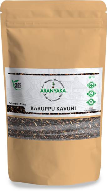 Aranyaka Karuppu Kavuni Black Rice 2.5Kg ( Forbidden Rice)-Low GI-Diabetic Friendly Black Forbidden Rice (Medium Grain, Boiled)