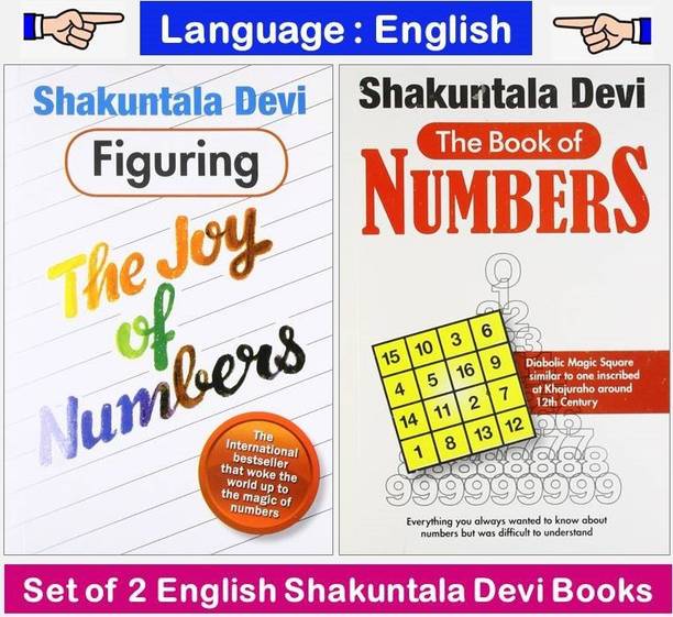 Shakuntala Devi Books - Buy Shakuntala Devi Books Online at ...