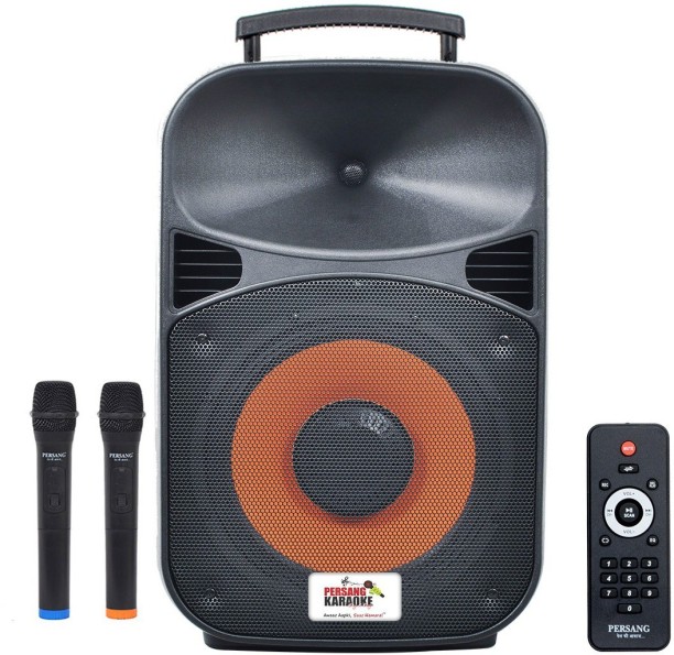 karaoke speaker price