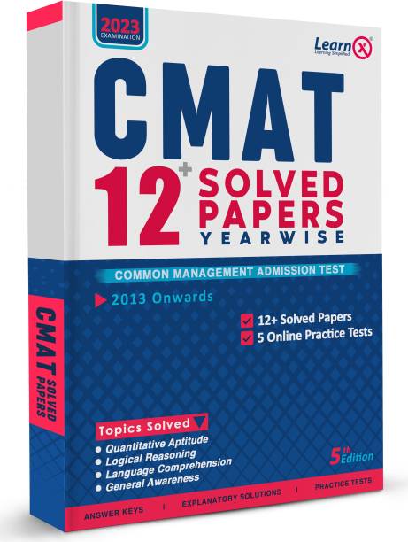 CMAT Solved Papers (Year-Wise) With 5 Online Practice Tests
