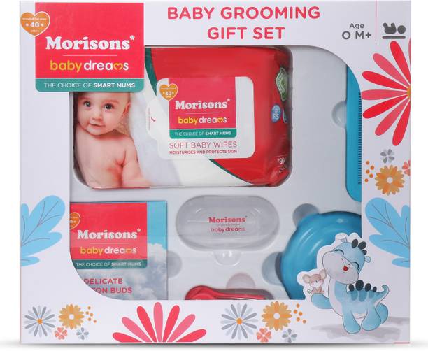 Baby Gift Sets (बेबी गिफ्ट सेट) Buy Baby Gifts (बेबी गिफ्ट) Online