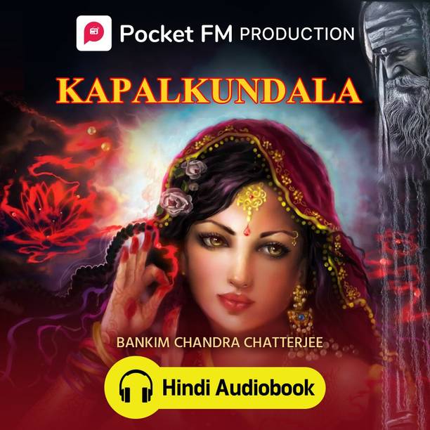 Pocket Fm Audio Books Buy Pocket Fm Audio Books Online at Best Prices