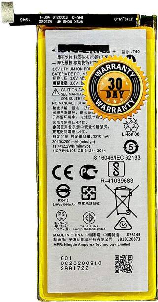 Zoronic Mobile Battery For Motorola Moto G6 Plus | XT1...