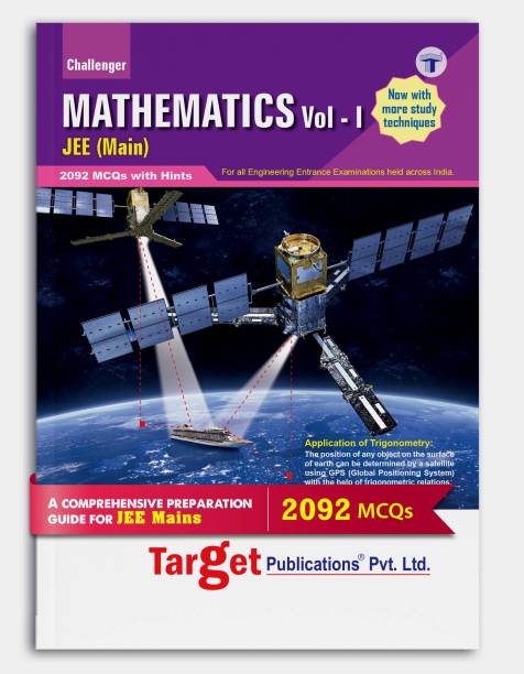 JEE Main Challenger Mathematics Book | Maths Vol 1 | Chapterwise MCQ And Previous Years Question With Solution For Engineering | IIT JEE Mains And Advanced
