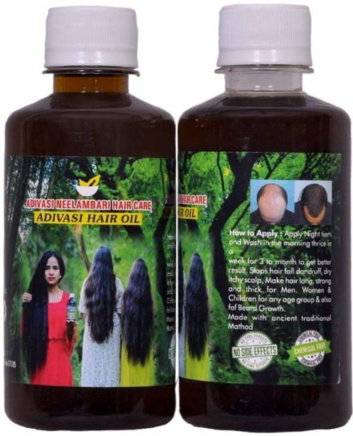 Adivasi Neelambari hair care Hair growth oil Hair Oil (500 ml) Hair Oil
