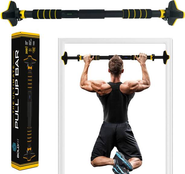 Maximize Your Workout Space with a Pull Up Bar for 7 Foot Ceilings Get Fit Now!