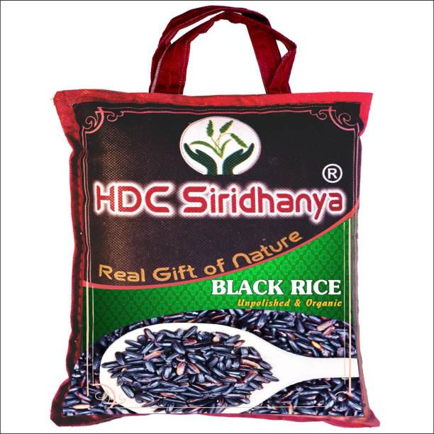 HDC SIRIDHANYA Organic and Unpolished Black Rice 2.5Kg (Organically Grown From North East) Black Forbidden Rice