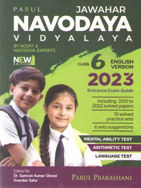 Parul Jawahar Navodaya Vidyalaya (English Version) For Class - 6, 2023 Entrance Exam Guide,