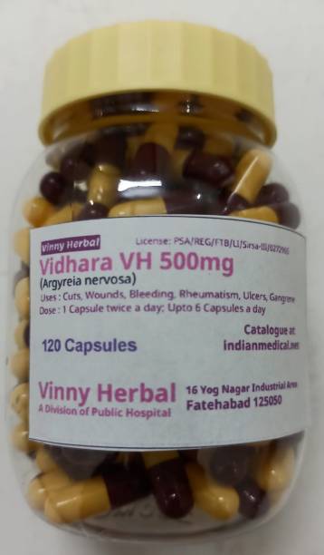 Vinny Herbal Vidhara VH 500mg Capsules