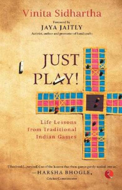JUST PLAY!