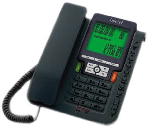 Beetel M71 Corded Landline Phone (Black) Price in India, Specifications, Comparison (14th August