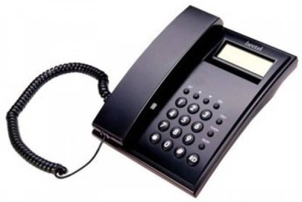 Landline Phones Buy Landline Phones Online At Best Prices In India Flipkart Com The lowest price of jio phone is ₹ 1,833 at amazon on 17th march 2021. landline phones buy landline phones