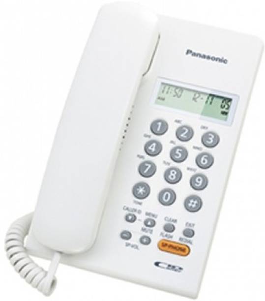 Panasonic KXTSC62SXW Corded Landline Phone (White) Price in India