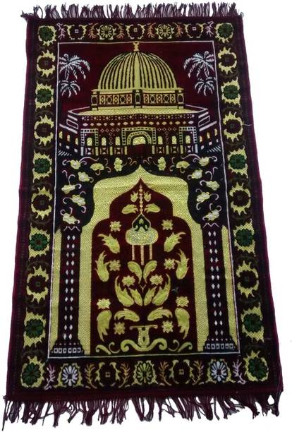 Prayer Mats Buy Prayer Mats Online In India At Best Prices