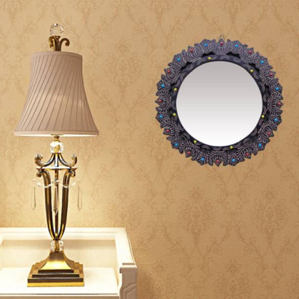 Mirrors At Best S In India Flipkart Com Afr2683 Decorative Mirror