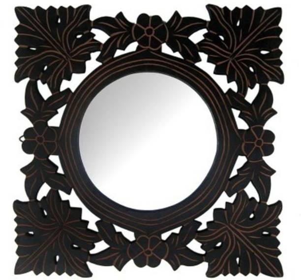 Mirrors At Best S In India Flipkart Com