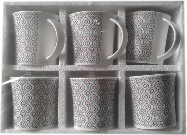 Jcpl Mugs Buy Jcpl Mugs Online At Best Prices In India Flipkart Com