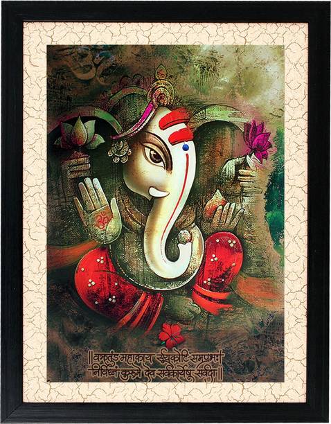 Abstract Paintings Online At Discounted Prices On Flipkart