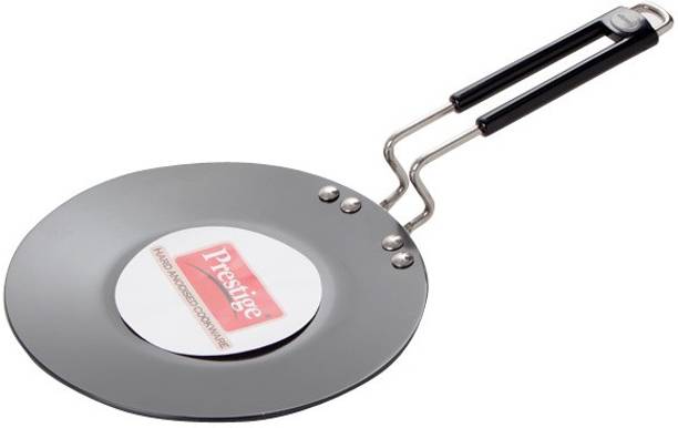Tawas Buy Tawas Online Starting At Rs 129 In India Flipkart Com