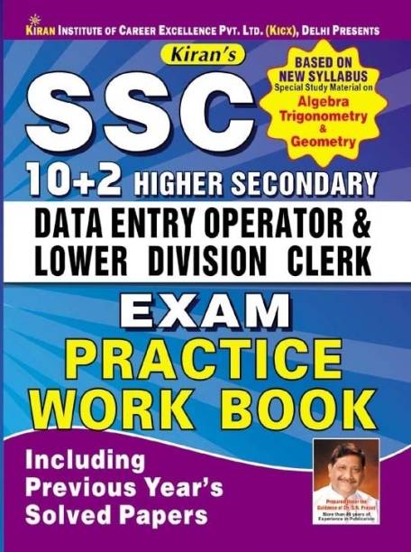 SSC 10+2 Higher Secondary Data Entry Operator and Lower Division Clerk Exam Practice Work Book