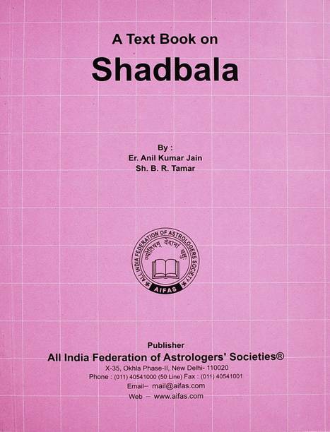 A K Jain Books - Buy A K Jain Books Online at Best Prices In ...