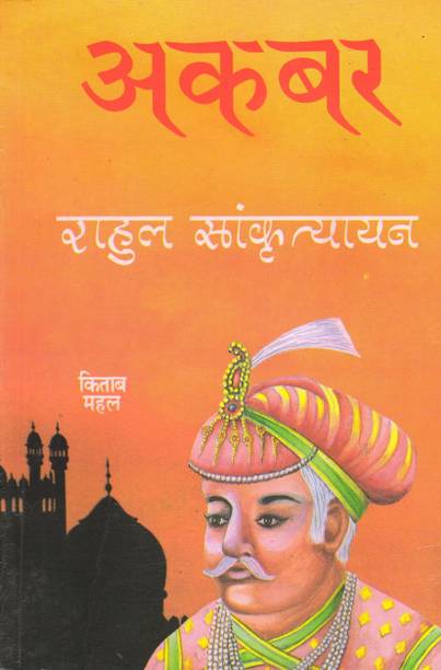Kannada Books Online Reading Kannada Books Online Reading