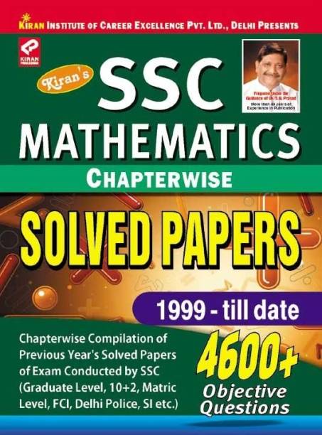 SSC Mathematics Chapterwise Solved Papers