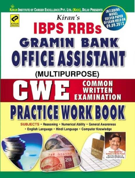 IBPS RRBs Gramin Bank Office Assistant (Multipurpose) CWE Practice Work BookEnglish