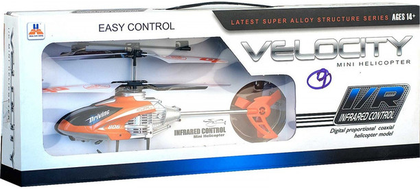 udne wala helicopter remote control