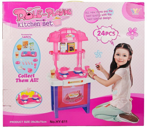 hamleys play kitchen