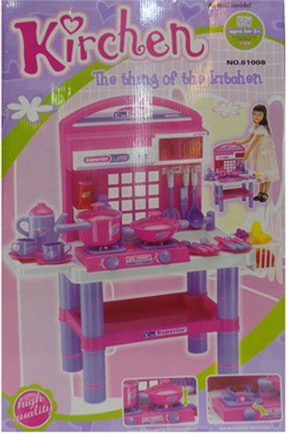 xiong cheng kitchen set price