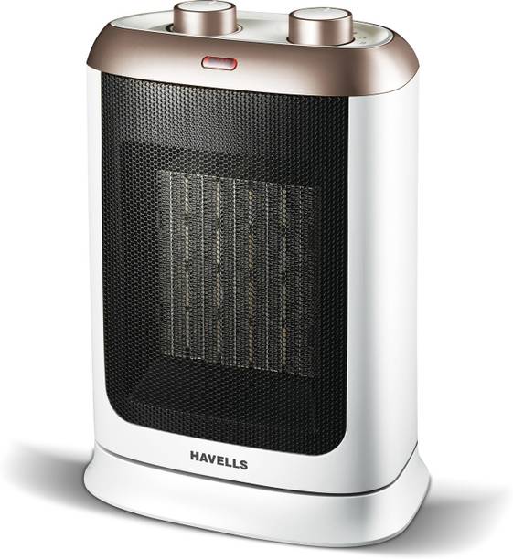 Room Heaters Buy Room Heaters Online At Best Prices In