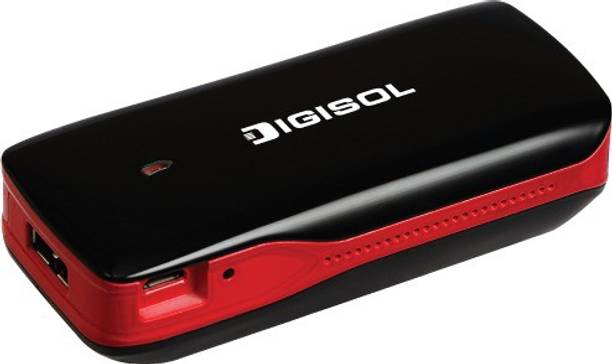 Digisol DG HR1160M Portable Power Bank 3G Router
