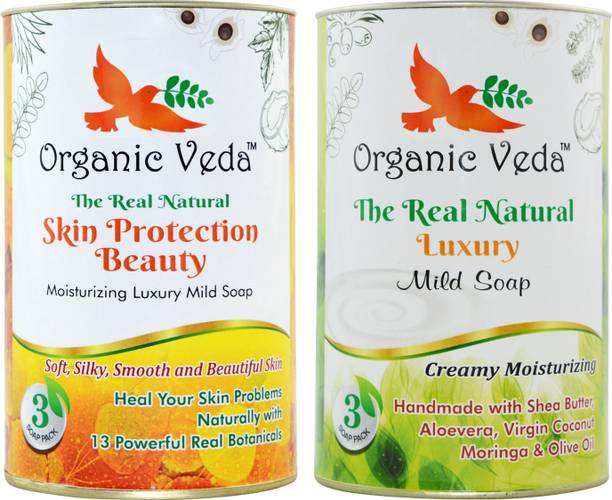 Organic Veda Beauty And Personal Care Buy Organic Veda
