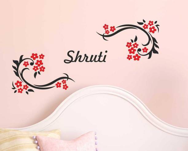 Name Art Design Name Sohan Name Wallpaper