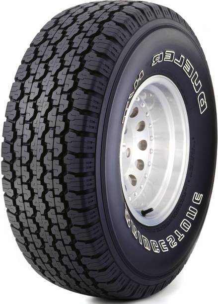 Bridgestone Near Me >> Bridgestone Car Tyres Buy Bridgestone Car Tyres Online At Bridgestone Near Me >> Bridgestone Car Tyres Buy Bridgestone Car Tyres Online At