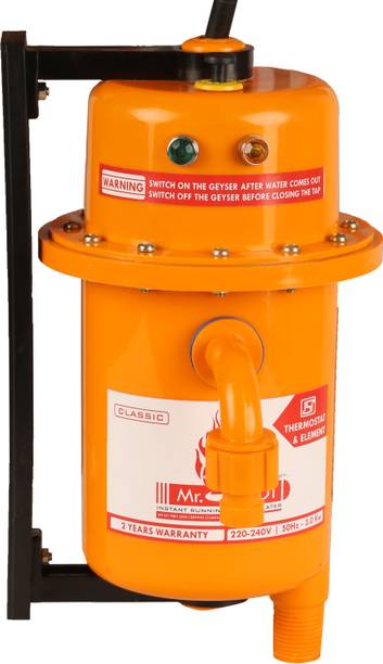 Tankless Water Heater Buy Tankless Water Heater Online At Best Prices In India Flipkart Com