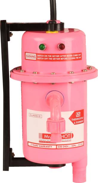 Mini Water Heater Buy Mini Water Heater Online At Best Prices In India Flipkart Com