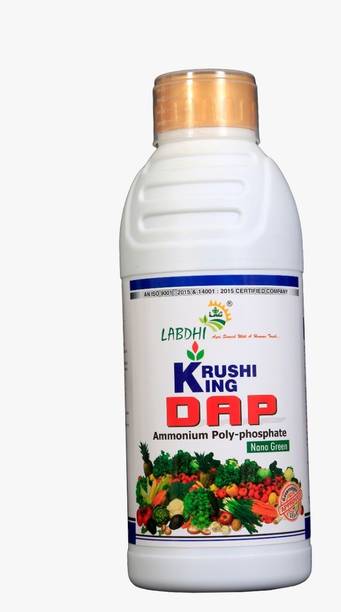 KRUSHIKING DAP, Organic Plant Growth Promoter, Aquatic Plant Fertilizer