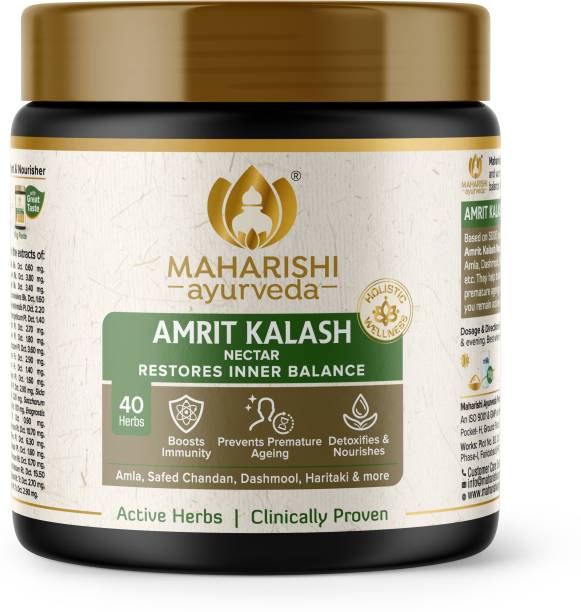 MAHARISHI ayurveda Amrit Kalash Nectar Paste For Immunity, Vitality & Daily Wellness