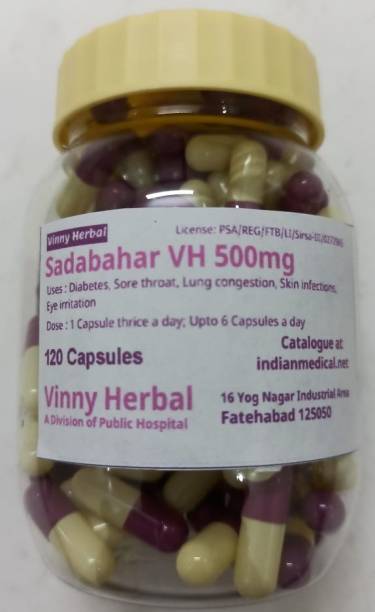 Vinny Herbal Sadabahar VH 500mg Capsules