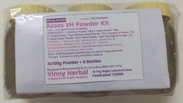 Vinny Herbal Azoos VH Powder Kit