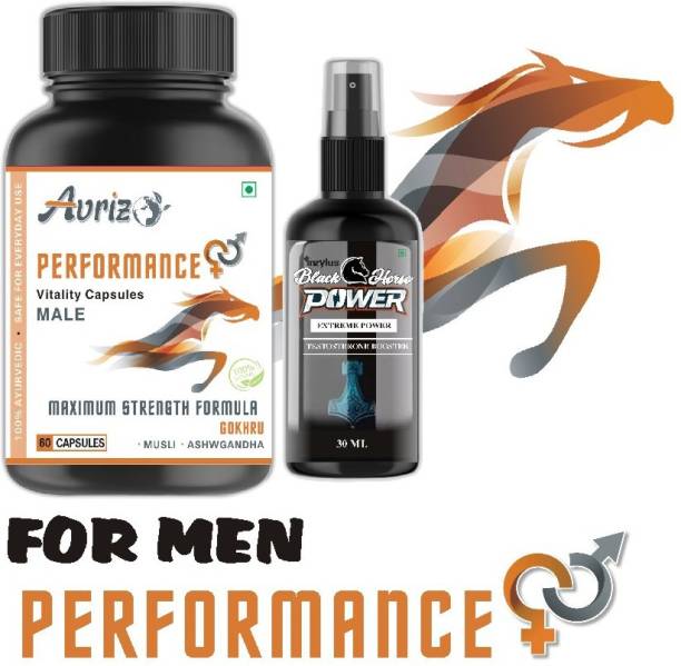 Inzylus PERFORMANCE Vitality Capsule for extra Energy Stamina & Power for Men