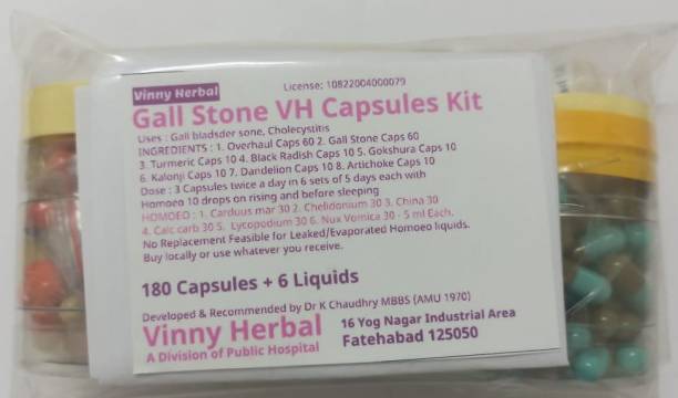 Vinny Herbal Gall Stone VH Capsules Kit