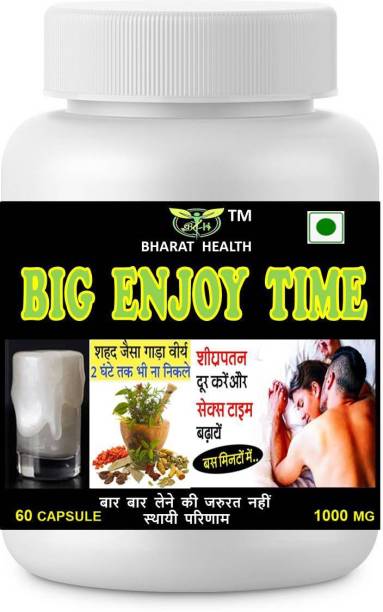 BHARAT HEALTH BIG ENJOY TIME CAPSULE