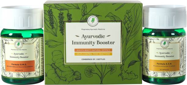 Forestreasures Ayurvedic Immunity Booster Pack| Daily Health & Fitness (Pack Of 2) (60N+60N)